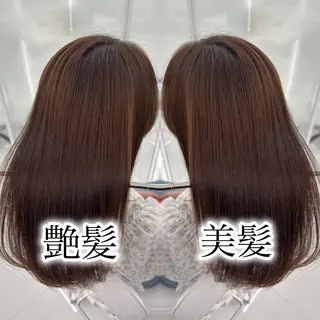 ロング 縮毛矯正 特化アツシのヘアスタイル
