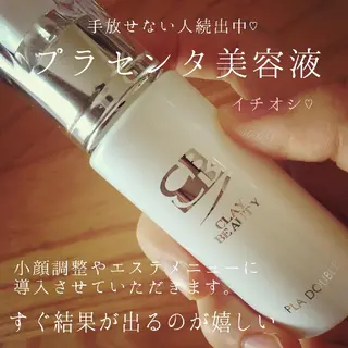 骨盤専門カイロ& エステsunnyのエステ・リラクイメージ