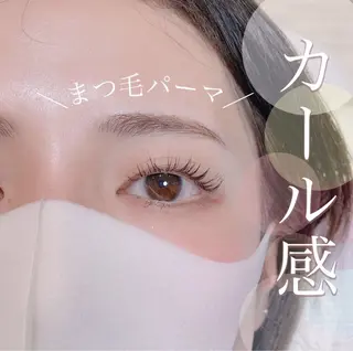 マツエク・マツパ 槌屋 瑠華のマツエク・マツパデザイン