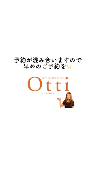 エステ脱毛サロン Otti  オッティのエステ・リラクイメージ