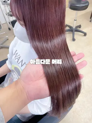 ロング カラー 透明感カラー/韓国 ブリーチ/古橋のヘアスタイル