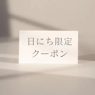 マツエク・マツパ CANbeauty salonMINAのマツエク・マツパデザイン