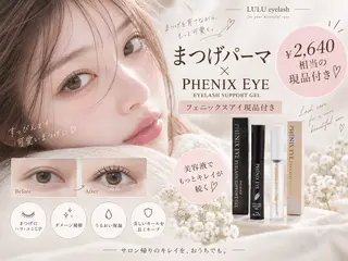 マツエク・マツパ ✳︎LULU eye lash mikiのマツエク・マツパデザイン
