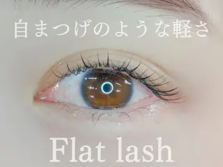 マツエク・マツパ シイナ｜Fleur Lash JR塚口のマツエク・マツパデザイン