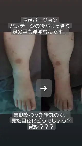 face&body mori'sroomのエステ・リラクイメージ