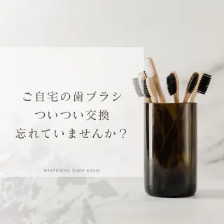メンズ ホワイトニング ショップ葛西店のその他イメージ