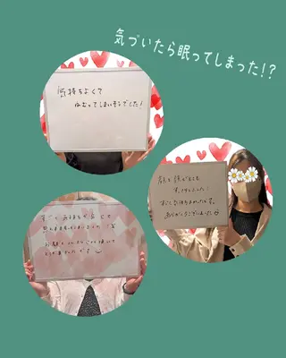 YUKO ENDOのエステ・リラクイメージ