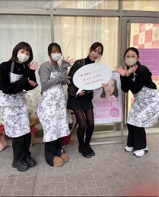 セルフホワイトニング エクシア高松本店のその他イメージ