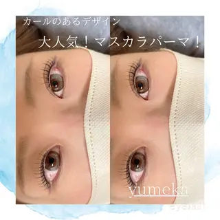 マツエク・マツパ yumeka 【eyelash】のマツエク・マツパデザイン