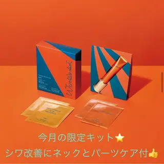 POLAエステ 梅田のエステ・リラクイメージ