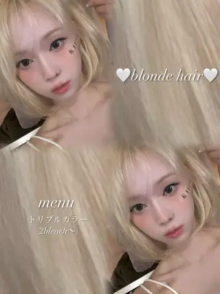 ロング カラー 🎀ハイトーン・艶 カラー HANA🎀のヘアスタイル