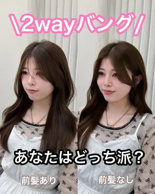 ミディアム 韓国ヘア×2way 🇰🇷和知拓郎のヘアスタイル