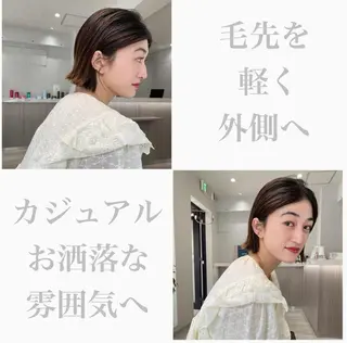 ミディアム 韓国風/髪質改善/ ナガヤアキラのヘアスタイル