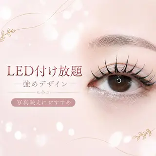 マツエク・マツパ 【Elun新宿】 Aimiのマツエク・マツパデザイン