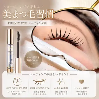 マツエク・マツパ nixie ゆいのマツエク・マツパデザイン