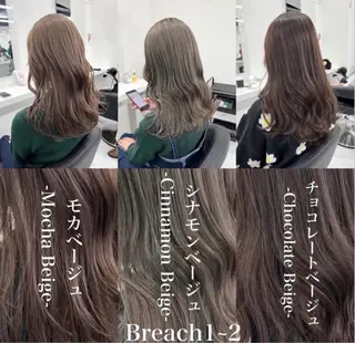 ロング カラー 原宿完全個室 艶カラー/ヒロトのエステ・リラクイメージ