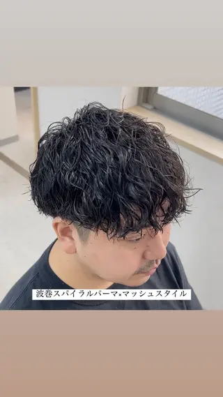 パーマ メンズ Rikito .のヘアスタイル