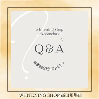メンズ ホワイトニング ショップ高田馬場店のその他イメージ