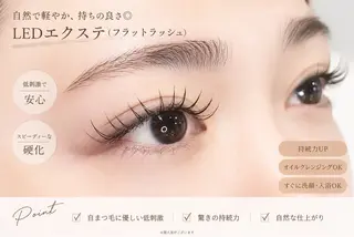 マツエク・マツパ 🌺memelu 岡本店🌺のマツエク・マツパデザイン