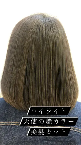 ミディアム カラー 縮毛矯正/髪質改善/ 艶髪ササキナツミのヘアスタイル
