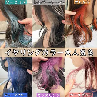 ショート カラー 髪質改善カラー ショートボブ専門のヘアスタイル