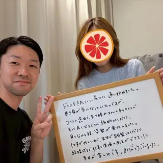ブライダル整体 美容整体のエステ・リラクイメージ