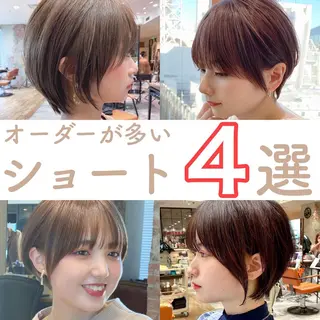ショート ショート、ボブの神✨ 峯朋也✂︎✨のヘアスタイル