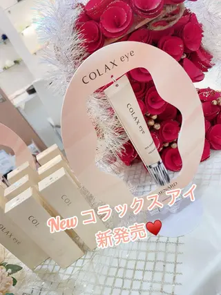 メナード 三和代行店のエステ・リラクイメージ