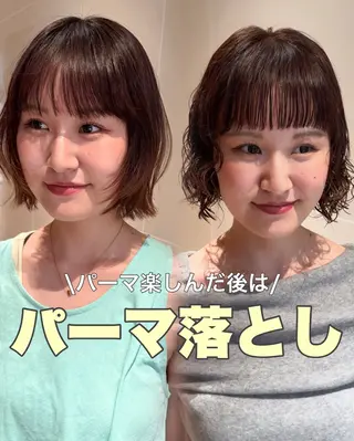 ミディアム パーマ 大橋 芽衣のヘアスタイル
