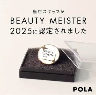 エステド・POLA 鳥取東　YUKOのエステ・リラクイメージ