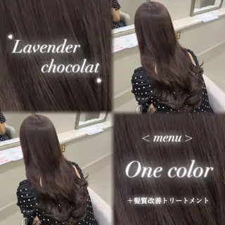 ロング カラー 🎀髪質改善/艶カラ ー/大宮/そら🎀のヘアスタイル