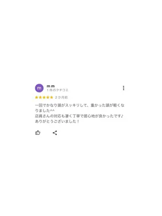 カラー パーマ ヘアアレンジ メンズ キッズ ネイル マツエク・マツパ アイブロウ 新感覚マシン× ドライヘッドのエステ・リラクイメージ