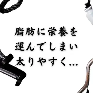 美容整体師 杉内界喜のエステ・リラクイメージ