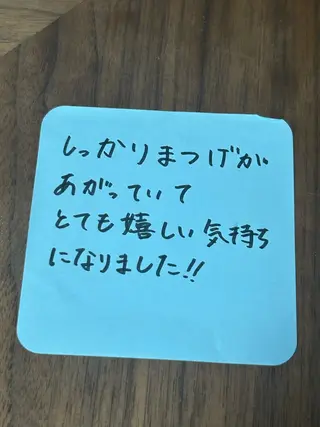 マツエク・マツパ private salon ponoのマツエク・マツパデザイン