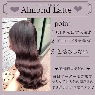 セミロング カラー 縮毛矯正/ 髪質改善/浅見拓哉のヘアスタイル