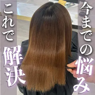 ミディアム 梅田🫧髪質改善 縮毛矯正🫧村上蒼生のヘアスタイル