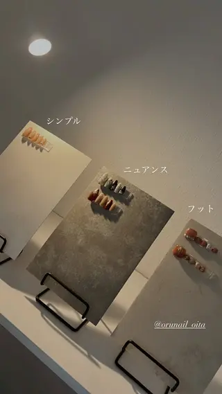 ネイル シマダ ユキコのエステ・リラクイメージ