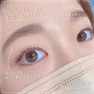 マツエク・マツパ Mercury Curl 田口真奈のマツエク・マツパデザイン