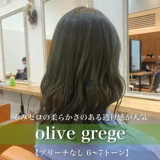 セミロング カラー navile原宿 yumaのヘアスタイル