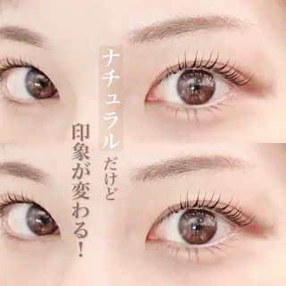 マツエク・マツパ 🩵eyelash Ami 🎀🩵のマツエク・マツパデザイン