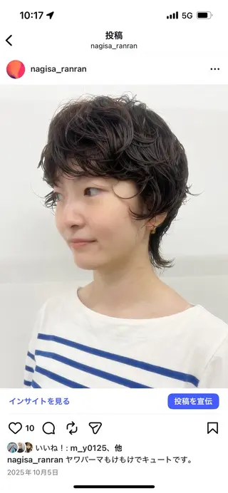 ショート ボブ/パーマ 🐕🦺Nagiのヘアスタイル