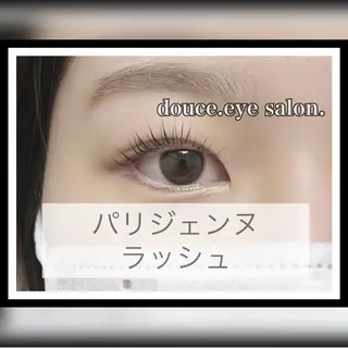 マツエク・マツパ mes yeux eye salon.の眉毛・アイブロウイメージ