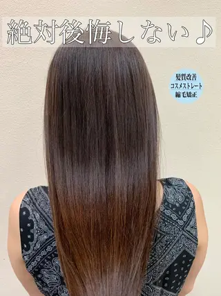 ロング パーマ ブリーチでもできる 縮毛矯正相原慎🌈のヘアスタイル