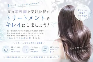 ロング カラー 韓国風レイヤー特化 美容師/リョウヤのヘアスタイル