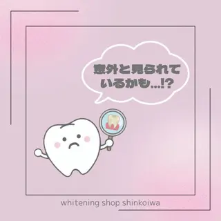 メンズ ホワイトニング ショップ新小岩店のその他イメージ