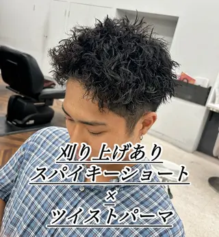パーマ メンズ 京都河原町 メンズパーマ助川龍哉のヘアスタイル