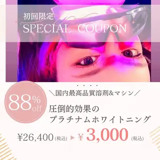 キッズ メンズ セルフホワイトニング メーカー直営サロンのエステ・リラクイメージ