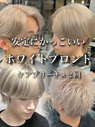 カラー パーマ メンズ 札幌メンズ指名 No. 1/光👑のヘアスタイル