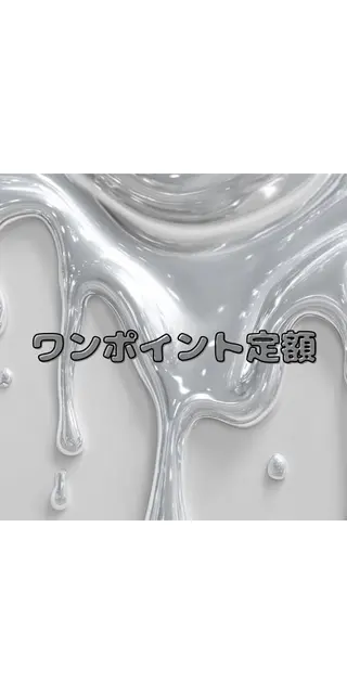 ネイル nemu / 非対面×定額サロンのネイルデザイン