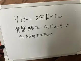 プライベートサロン CONJU🌻のエステ・リラクイメージ